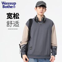 WASSUP BOTHE卫衣男春季日系圆领上衣打底衫宽松学生长袖T恤