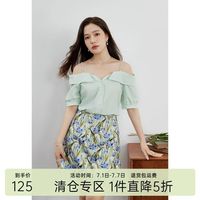 独束大码女装性感女人味一字肩优雅衬衫夏装微胖MM小清新上衣