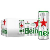 Heineken 喜力 silver星银啤酒 细罐整箱装 全麦酿造 原麦汁浓度≥9.5°P 330mL 24罐