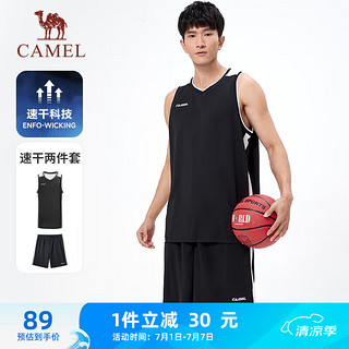 CAMEL 骆驼 速干运动篮球训练两件套装男士透气背心 J13BAXLN026 幻影黑 L