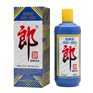 LANGJIU 郎酒 2023郎牌郎特别版纪念酒 500ml