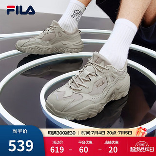 FILA 斐乐 掠夺者 2 男子跑鞋 F12M216132F-PS 浮石色 42