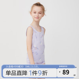 爱慕儿童天使背心MODAL印花男童女童吊带/背心 背心-星球兔AK1117382 90