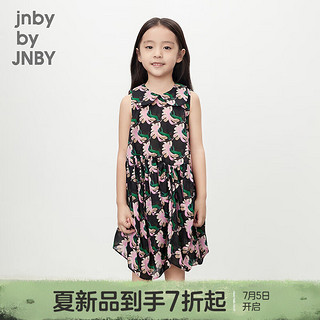 jnby by JNBY江南布衣童装中长款无袖连衣裙圆领24夏1O5G13610 904/杂粉绿 160cm