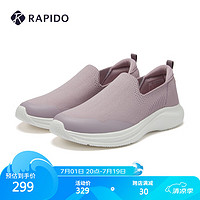 Rapido 雳霹道 2024年春季款简约休闲鞋舒适轻便健步鞋CQ4ZK3S10 浅紫色 38
