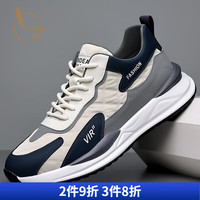 FARLUOOEN 梵德伦 新款运动鞋男士夏季透气跑步休闲鞋男鞋防滑轻底鞋子缓震跑鞋男 白色标准码 41