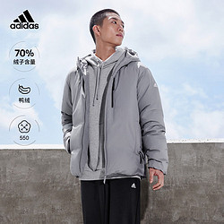 adidas 阿迪达斯 轻运动男装冬季550蓬户外保暖连帽鸭绒羽绒服 灰色 A/S（选大一码）