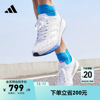 adidas 阿迪达斯 ADIZERO BOSTON 9训练备赛boost跑步运动鞋男阿迪达斯官方 白色/银色/蓝色 39