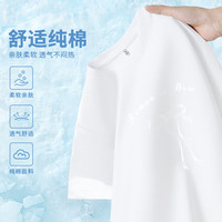 真维斯100%纯棉宽松圆领短袖T恤女2024年夏季新款时尚休闲运动风半袖GX 黑-白色蝴蝶结 S
