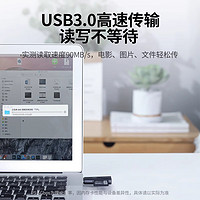 UGREEN 绿联 USB2.0_-深邃黑