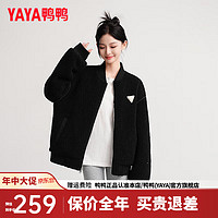 鸭鸭（YAYA）羽绒服女短款2024年秋冬时尚棒球领休闲百搭两面穿保暖外套HY 青光黑色 165/84A(S)