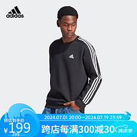 adidas 阿迪达斯 男子 运动系列M 3S FL SWT运动 卫衣IB4027 A/2XL码