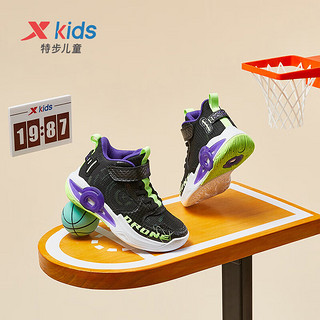 特步(XTEP)童鞋儿童运动鞋男童篮球鞋小软底耐磨运动鞋子 678315129076 黑/紫外光 27码