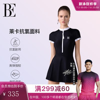 范德安（BALNEAIRE）连体裙式泳衣 小黑裙抗氯遮肚显瘦塑身时尚高腰泳装女 61486 经典黑 L