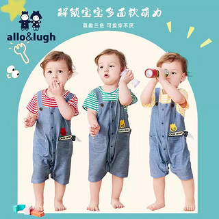 allo&lugh【3A抗菌】阿路和如连体婴儿爬服夏季短袖假两件T恤男女同款 红色 073cm