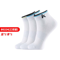 川崎(KAWASAKI)【3双装】羽毛球袜男女透气不闷脚跑步羽毛球网球健身运动袜短款 B632