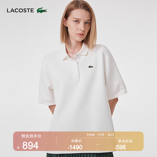 LACOSTE法国鳄鱼女士休闲纯色短袖宽松翻领POLO衫|PF1660 70V/米白色