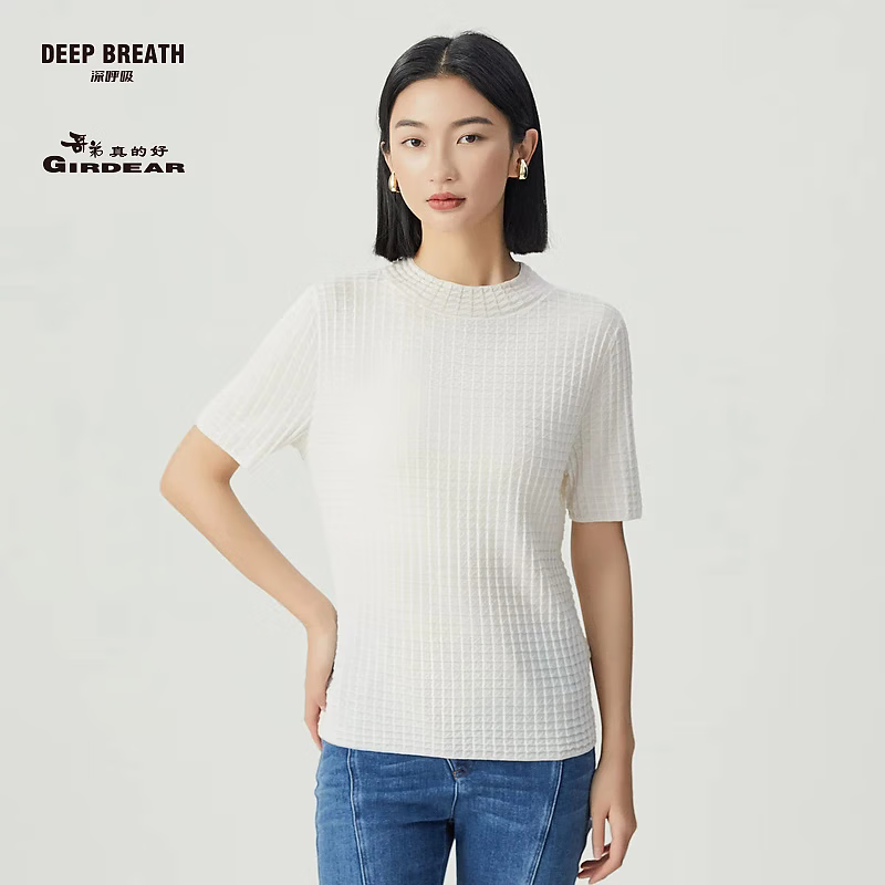 哥弟真的好DEEP BREATH深呼吸短袖天丝针织T恤衫女A301240