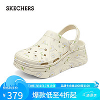 斯凯奇（Skechers）女士轻质休闲洞洞鞋111271 自然色/NAT 36 