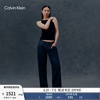 Calvin Klein Jeans24春夏女士舒适亚麻复古ck低腰宽松直筒牛仔裤J223380 1AP-牛仔深蓝 26