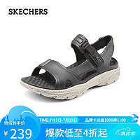 斯凯奇（Skechers）男士轻质休闲凉鞋243089 炭灰色/CHAR 42.0 