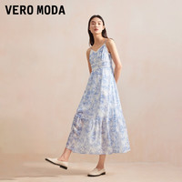 VEROMODA连衣裙2024早春新款气质女人印花吊带裙沙滩裙度假拼接鱼尾裙 C40永蓝色 1