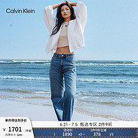 Calvin Klein Jeans【复刻90系列】24春季女士复古ck直筒牛仔裤J223368 1AA-牛仔浅蓝 27