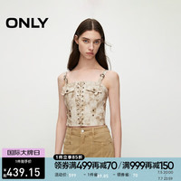 ONLY2024夏季新款复古甜酷吊带晕染印花短款雪纺衫女|12426Y007