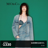 MO&Co.2024春手工织镶边小香风短廓形牛仔夹克MBD1JKT011 牛仔蓝色 M/165