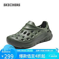 斯凯奇（Skechers）男士洞洞鞋243242 橄榄绿/OLV 39.5 