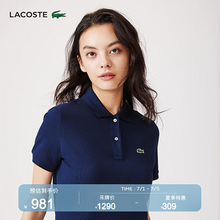 LACOSTE法国鳄鱼女装优雅法式休闲短袖POLO领连衣裙|EF7767 166/藏青色 34/XS/155