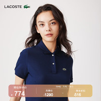 法国拉科斯特 LACOSTE女装优雅法式休闲短袖POLO领连衣裙|EF7767 166/藏青色 42/XL/175