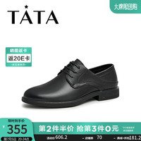 他她(TATA)商场同款简约纯色正装商务高级感德比鞋皮鞋男新款TCU01BM3 黑色