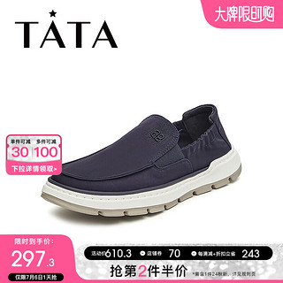 他她（TATA）一脚蹬透气布鞋男软底懒人鞋爸爸鞋2024春新299C3AM4