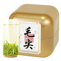 羽信 毛尖绿茶 2024新茶春茶 品鉴装 50g