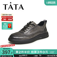 他她（TATA）运动皮鞋商务休闲真皮软底鞋简约舒适男鞋爸爸鞋VXQ01CM3 灰色 43