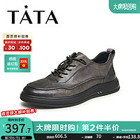 他她（TATA）运动皮鞋商务休闲真皮软底鞋简约舒适男鞋爸爸鞋VXQ01CM3 灰色 37