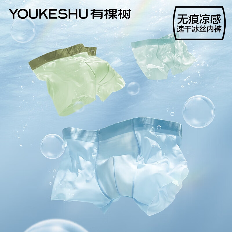 青蓝+深灰+浅灰