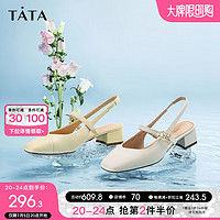 他她（TATA）法式包头凉鞋女款一字带粗跟后空凉鞋夏7SG07BH3 米黄 34