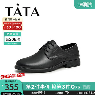 他她（TATA）简约纯色正装商务高级感德比鞋皮鞋男TCU01BM3 黑色 39