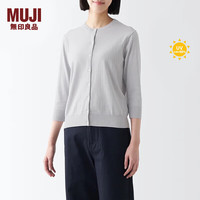 無印良品 MUJI（無印良品 ）女式 防紫外线性能 强捻圆领开衫夏防晒衣防晒外套防晒服纯棉全棉