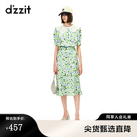 DZZIT地素衬衫春夏法式娃娃领花卉印花泡泡袖上衣女3H2D3116P 绿色