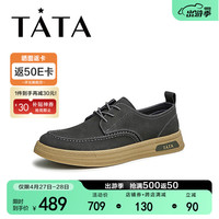 他她(TATA)豆豆鞋男百搭懒人一脚蹬冲孔透气商务男士皮鞋休闲鞋季TCX01BM3