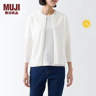 无印良品（MUJI）女式 防紫外线性能 强捻圆领开衫夏防晒衣防晒外套防晒服纯棉全棉 白色 3S M