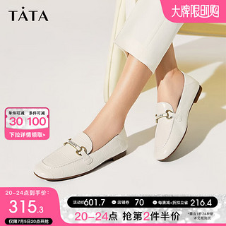 他她（TATA）一脚蹬通勤牛皮乐福鞋石头纹女平底单鞋秋新7QC38CA3 米白 34