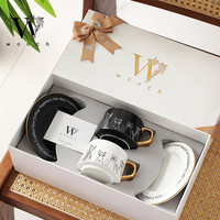 物取咖啡杯碟新婚结婚礼盒对杯套装杯子 w069白色