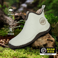 非常行(Jolly Walk) 雨鞋女士水鞋低帮防水鞋时尚外穿防滑雨靴短筒胶鞋套鞋 JW228-1 米色 (脚宽拍大一码) 37