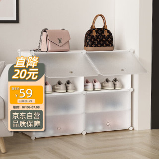 安尔雅超薄鞋柜门口简易鞋架玄关多层防尘收纳架树脂组装柜 双列4层 【透明门】白色双列4层