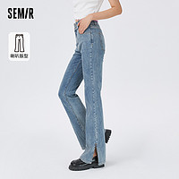 Semir 森马 牛仔裤女设计感开叉喇叭裤2023夏季新款显腿长高腰拖地裤