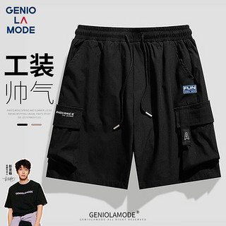 GENIOLAMODE品牌短裤男夏季潮牌五分裤男运动旅行休闲百搭工装短裤男 黑色 2XL(150斤-170斤)